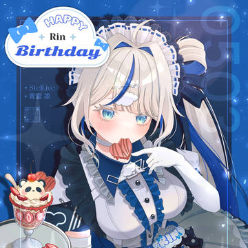 Happy Birthday Rin