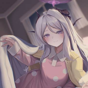 おいで