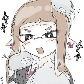 乱獲