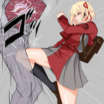 金的マトメターノ