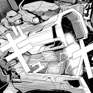 ACⅥ漫画 灰燼が背を撫でる⑤(完)