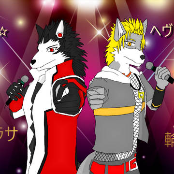 ユカユカ☆ヘヴンリーナイト