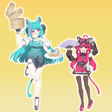 チャイナナリとミント