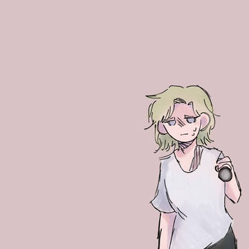 グレース