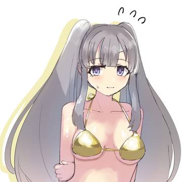 金ビキニ霧子