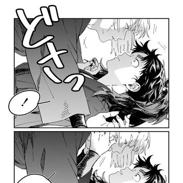 ほぼ長こへまとめ