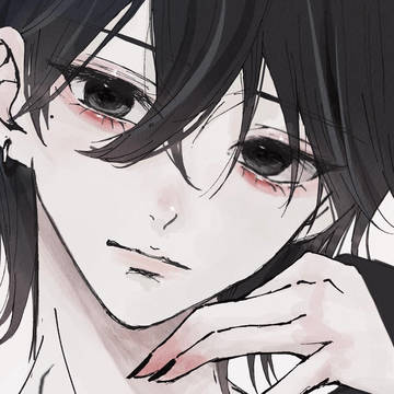 gaze