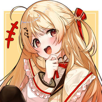 音乃瀬奏