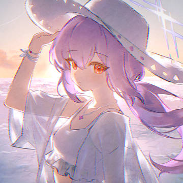 Atsuko