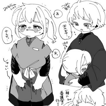 OCの小スカまとめ