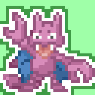 グライガー