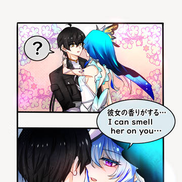 Page 3 thumbnail