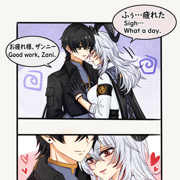 Page 4 thumbnail