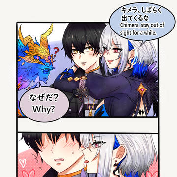 Page 6 thumbnail