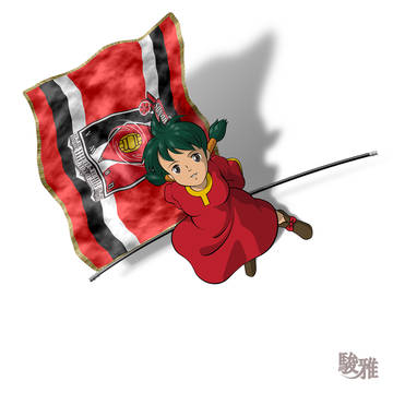 昭和まんがまつり2026