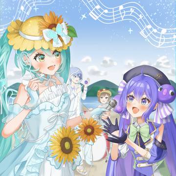ミクウナ