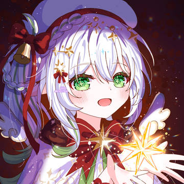 サンタナヒ