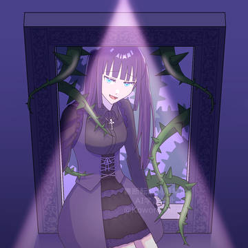 ちゃんと見てる？