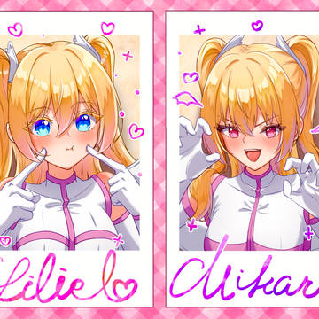 リリエル・ミカリリエル