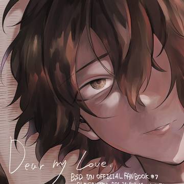 2026/05/06 超異譚レナトス2026 新刊sample