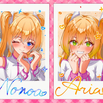 ノノリリエル・アリリエル