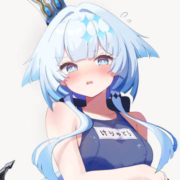 スク水ケリュドラ