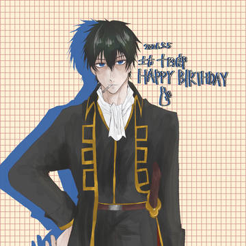 【遅刻】Happybirthday