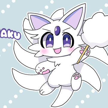 わたあめコハクが描きたかった！