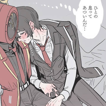 管理人を右に②