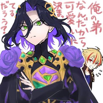 ジョン