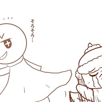 さらば ゴールデンウィーク…
