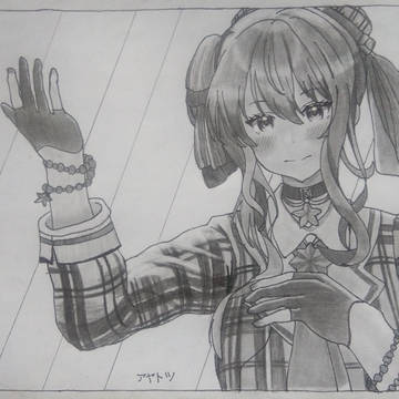 Hoshimachi Suisei
