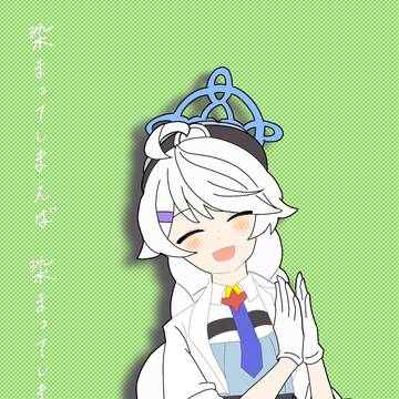 推し生徒で心予報