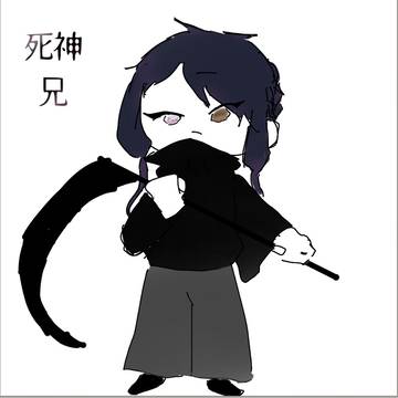 死神兄弟!!創作