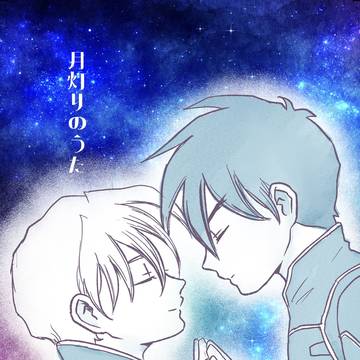 【告知】通販開始しました