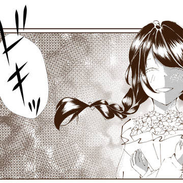 きれいな花を、あなたに