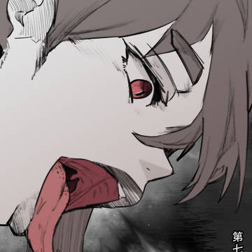 《九灵元圣》