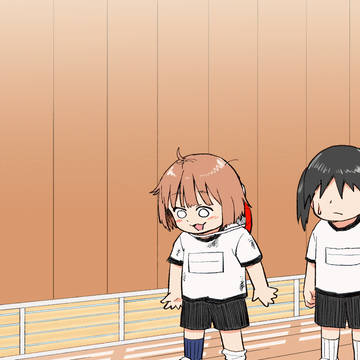 でんぐり返し