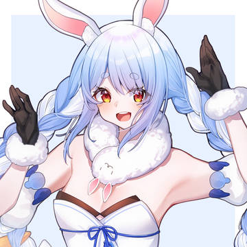 兎田ぺこら