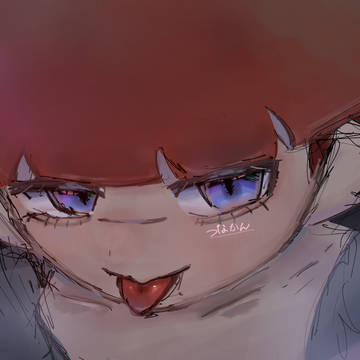 べ