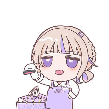 すーぱーぶんぶんぷてんちょーてんちょー