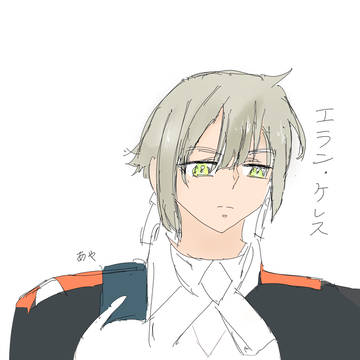 ガンダム(初描き)