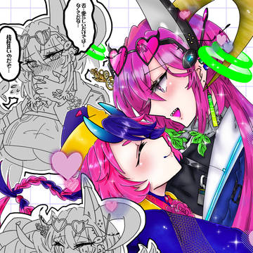 ログ22
