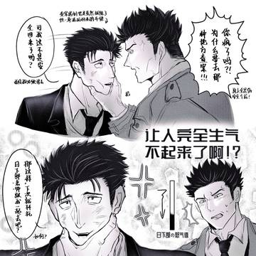 最近描いた