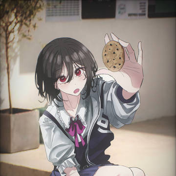 Hiura Mihate