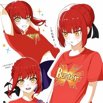 ヒッポリュテ