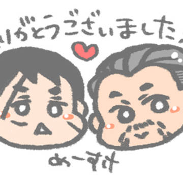 BOOTH開きました!