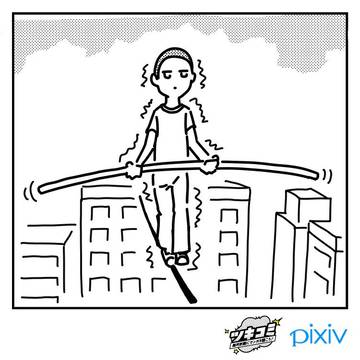 未だこんな感じ