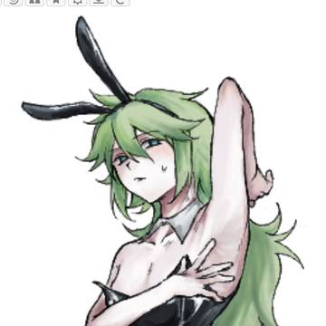 バニーN様