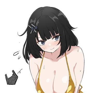 金ビキ管理人